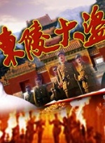 亚洲人成在线影院